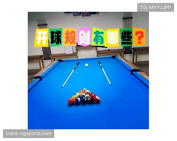 开球规则:何时生效及二次触球与直接进球判定 开球规则:何时生效及二次触球与直接进球判定