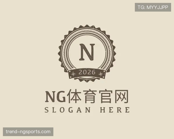 介绍NG体育